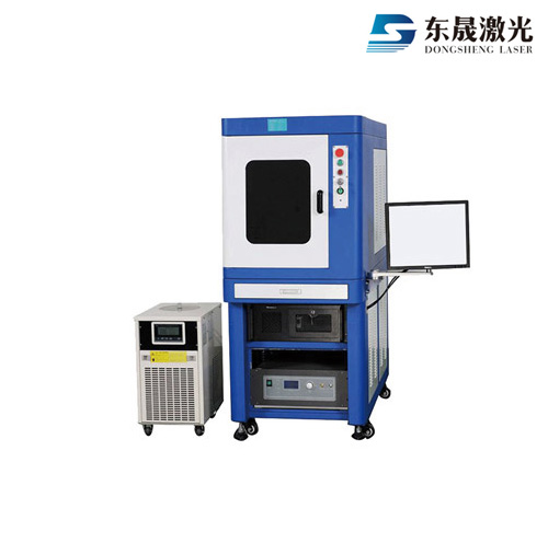 紫外打標(biāo)機(jī)