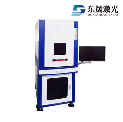 全封閉激光打標(biāo)機(jī)